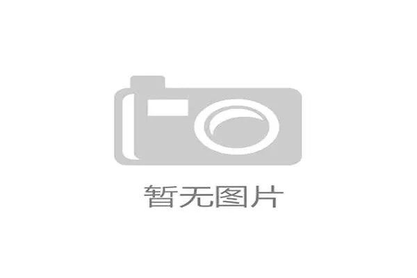 维金斯有望与詹姆斯东契奇携手加盟湖人佩林卡加速交易谈判