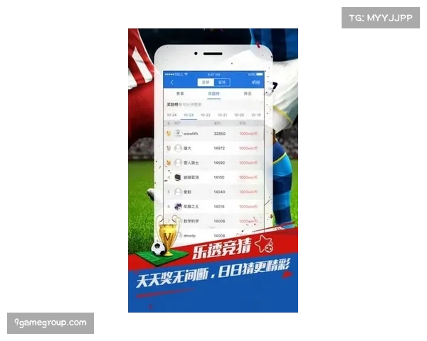 英超球探网络持续活跃 多家俱乐部关注欧洲青年才俊 英超球探网络持续活跃 多家俱乐部关注欧洲青年才俊